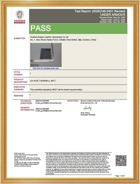 Bureau Veritas BV test report for Under Armour adult baseball leather belt, PASS result, leather accessories quality inspection