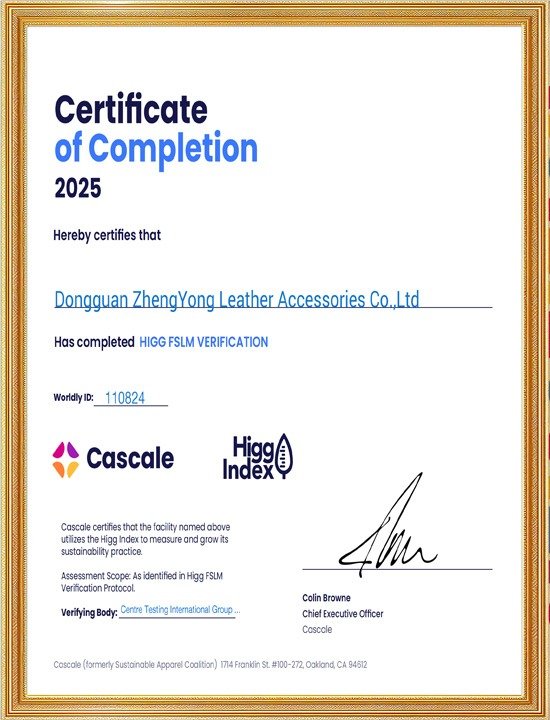 Higg FSLM Verification Certificate